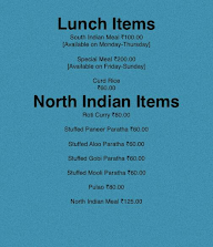 Navaruchi menu 3