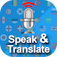 Speak and Translate Pro - All Languages Translator Download on Windows