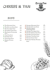 Revvin High menu 4