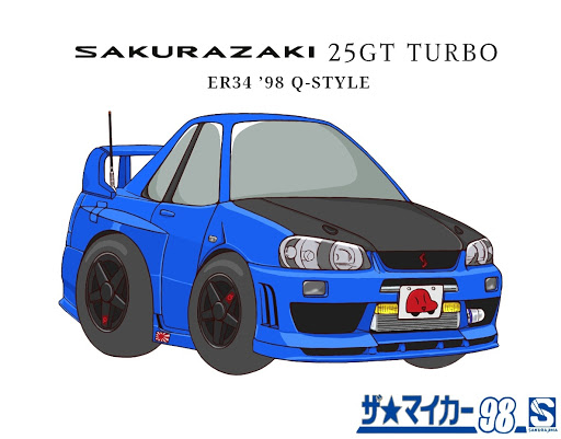 スカイライン Er34のカーイラスト 愛車イラスト 愛車紹介に関するカスタム メンテナンスの投稿画像 車のカスタム情報はcartune