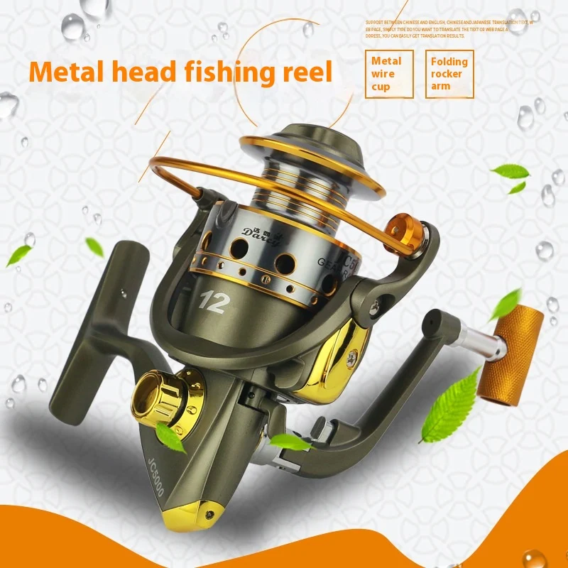 Vara de pesca de mar com ponteira metálica, punho e molinete multi-especificações, ideal para pesca em diversas condições marítimas.