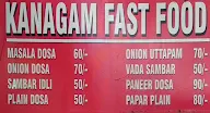 Kanagam South Indian menu 1