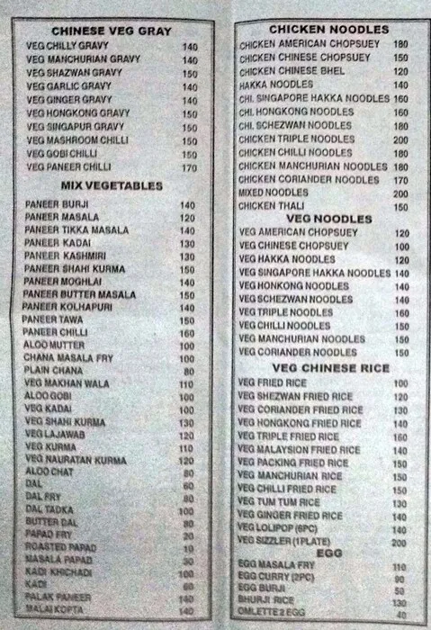 Delhi Dine Restaurant menu 