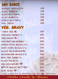 Chulha Chauki Da Dhaba menu 8