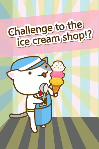 Cat ice cream shop