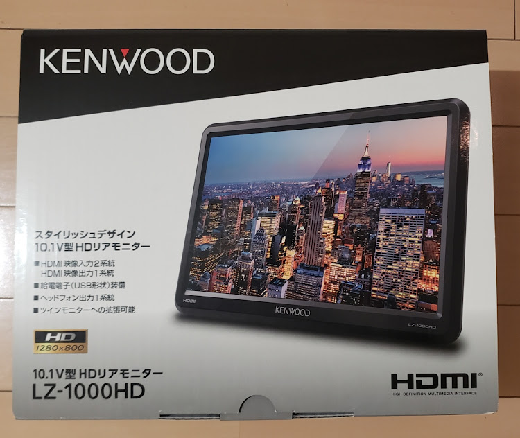 インスパイアのカーナビ何使ってる？・Panasonic ストラーダ・CN-RX05D・KENWOOD・LZ-1000HDに関するカスタム事例の投稿画像2枚目