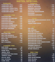 A1 New Ambur Dum Biryani & Parota Center menu 1