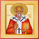 The Formulae of St.  Eucherius of Lyons (Trial) icon