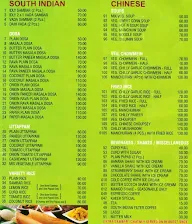 Reena Restaurant menu 1