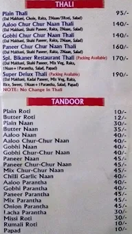 New Bikaner Sweets menu 4