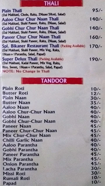 New Bikaner Sweets menu 