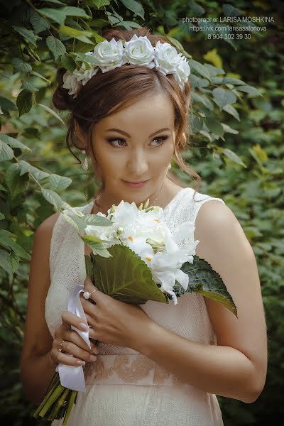 Wedding photographer Larisa Moshkina (saflora). Photo of 5 September 2014