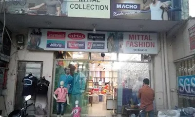 Mittal Fashion House