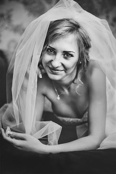 Wedding photographer Alya Kosukhina (alyalemann). Photo of 21 November 2014