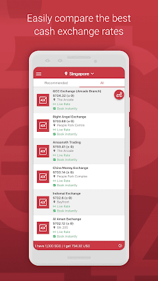 Get4x Cash Exchange Ratesのおすすめ画像4