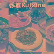 好菜Küisine