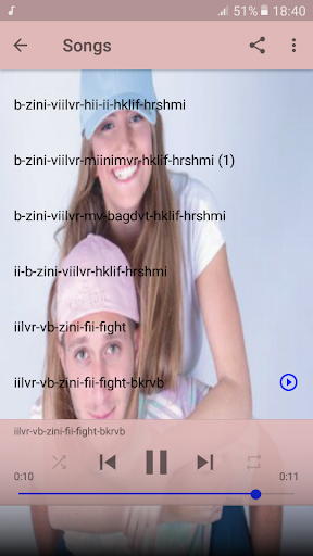 טיילור ובן זיני   - שירים ללא אינטרנט songs