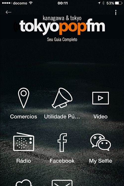 Android application GUIA TOKYO MAGAZINE screenshort