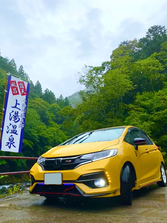 フィットのホンダフィットRS・プレミアムイエローパールⅡ・天然温泉露天風呂♨️上湯温泉・一日雨でした。・えぇ♨️☺️♨️湯でした。に関するカスタム事例の投稿画像2枚目