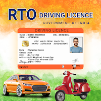 Driving License Online Apply Guide