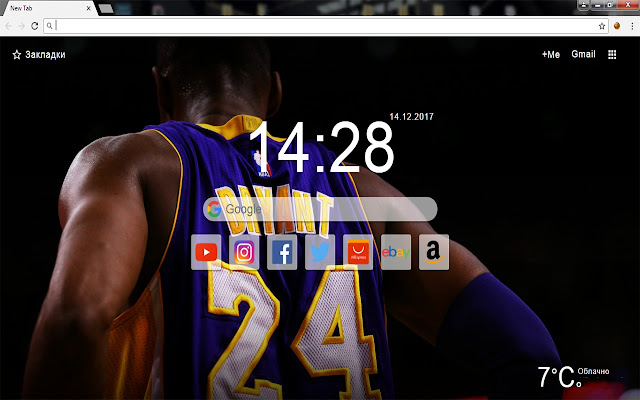 Kobe Bryant New Tab Wallpapers Themes HD