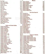 Hotel Aakash menu 1
