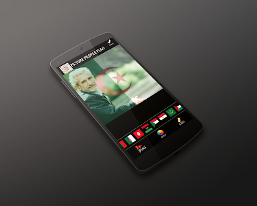 picture profile flag screenshot 4