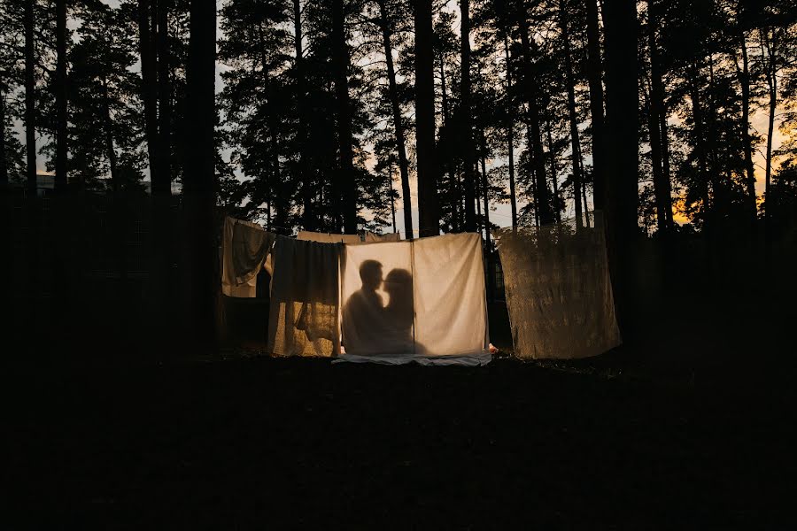 Свадебный фотограф Любовь Волохова (l-volokhova). Фотография от 4 августа 2020