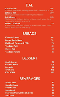 MCBC-Mutton Curry Butter Chicken menu 2