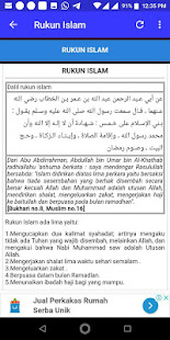 Tuntunan Sholat Lengkap(圖4)-速報App