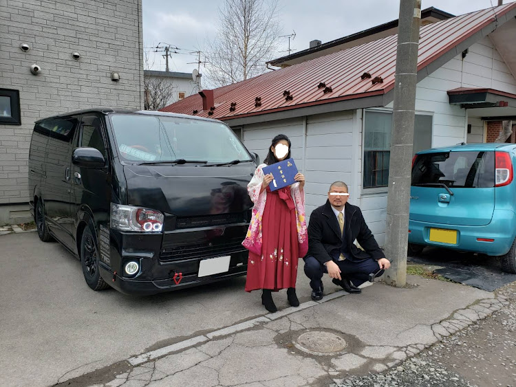 ハイエースバンの卒業式・愛娘と愛車・すくすく育てよ‼️・父はダイエットしなきゃ（笑）に関するカスタム事例の投稿画像1枚目
