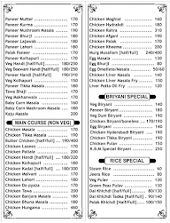 Shanghai Chinese Corner menu 2