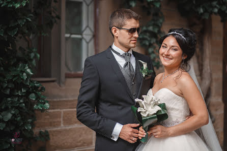 Wedding photographer Mikhail Laryanovskiy (media-arts). Photo of 7 February 2021