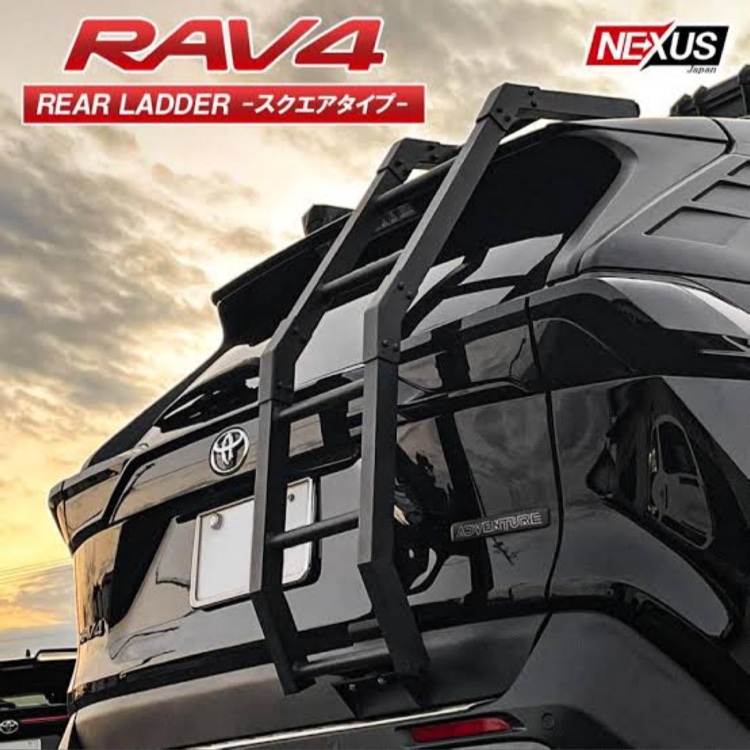 RAV4のラブフォー アドベンチャーに関するカスタム事例の投稿画像1枚目