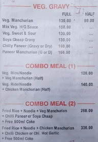 Chilly Chinese menu 3