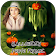 Halloween Photo Frames icon