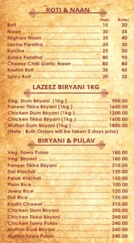 Tandoor Magic menu 4