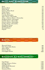 Shidhi Pure Veg Family Restaurant menu 2