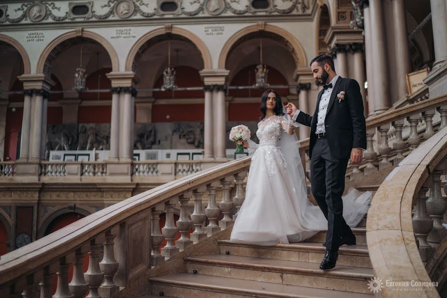 Nhiếp ảnh gia ảnh cưới Evgeniya Solnceva (solncevaphoto). Ảnh của 24 tháng 8 2021