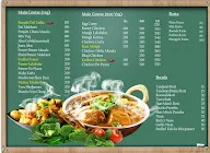 Vintage menu 5