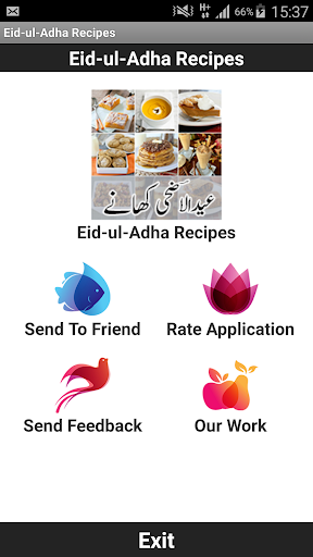 Eid-ul-Adha Recipes