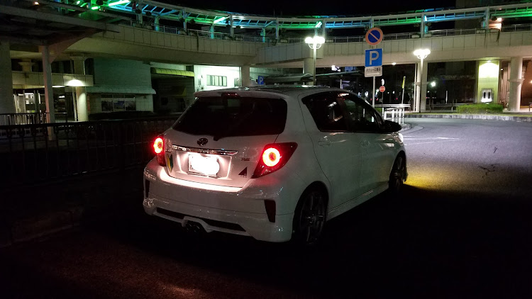ヴィッツのドライブに関するカスタム事例の投稿画像2枚目