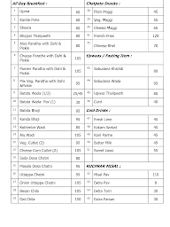 Mejwani Chavdaar menu 1