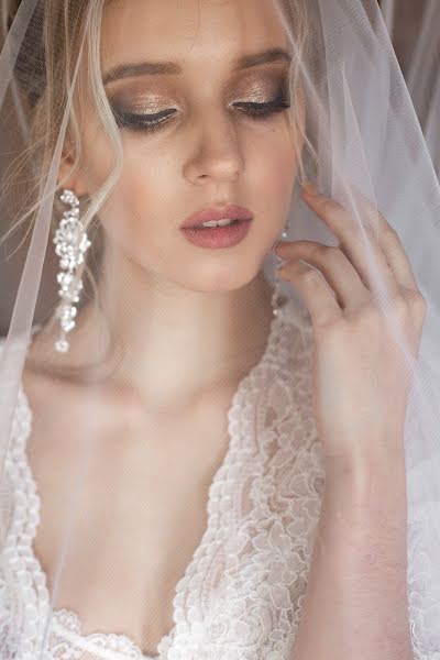 Wedding photographer Aleksandra Kirillova (sashakir). Photo of 12 April 2018