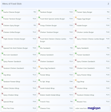 Food Stick menu 