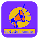 Download Govt Jobs info (Daily Updated) For PC Windows and Mac