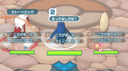 ポケマス 対決グリーン戦 ノーマル 周回攻略 神ゲー攻略