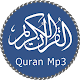 Quran MP3 Download on Windows