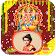 Lord Ganesh Photo Frames icon