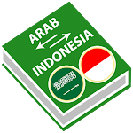 Cover Image of Download Kamus Arab Indonesia Offline 0.1.1 APK